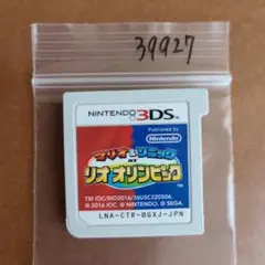 3DS マリオ＆ソニック AT リオオリンピック