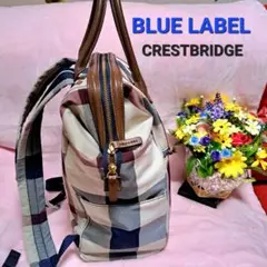ブルーレーベルクレストブリッジ BLUE LABEL チェックバッグリュック