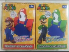 スーパーマリオ フード付きバスタオル 2点セット