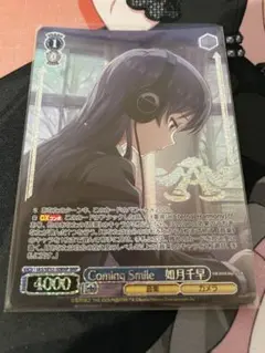 Coming Smile 如月千早 BNP ヴァイスシュヴァルツ