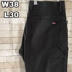 Item thumbnail for item 61669017-5ac4-4b22-9ade-7d61d7898a27