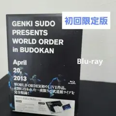 WORLD ORDER/須藤元気 　Blu-ray