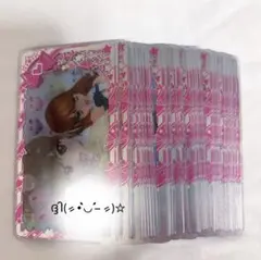 アイプリバース まとめ売り 56枚