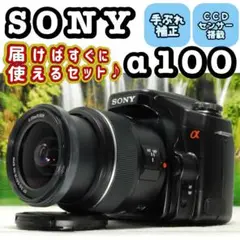 Item thumbnail for item 548da493-9044-4a01-bf00-aee7713b9a39