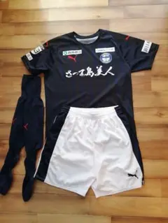 【激レア】鹿児島ユナイテッドFCサッカーウェア上下フルセットL練習着おまけ付き