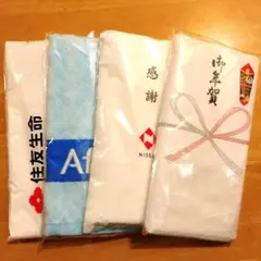 Item thumbnail for item 104d7919-c259-4629-ab74-33feeac2fd51