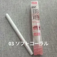 Item thumbnail for item 6843b83b-a340-488d-9153-efced2ac8cbf