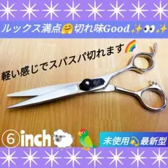 Item thumbnail for item e36c7425-cebd-4fa3-8858-b996c5643b9e