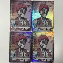 Item thumbnail for item b1d8e62b-884d-4e87-8808-bae0720a3bff