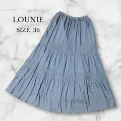 ルーニィ ティアードスカート ロング丈 ウエストゴム 春夏 シンプル 上品 薄手