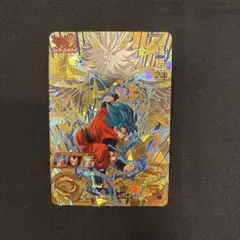 Item thumbnail for item f5c4847f-8c38-42e0-9e77-99992a2b9595