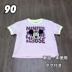 ディズニー リトシー Littc ミニー ミニーちゃん 半袖 ピンク 90