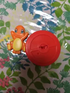 ヒトカゲ ハッピーセット