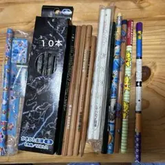 Item thumbnail for item bb888e87-05f3-4542-85cb-1be65ac97baa