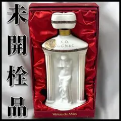 2025年最新】LOUIS ROYER XOの人気アイテム - メルカリ