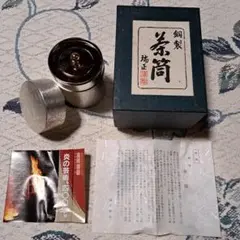 m88017389462_1.jpg?1728290158