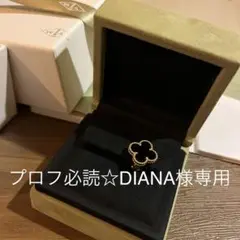ヴァンクリーフu0026アーペル ヴィンテージアルハンブラピアス オニキス※片耳