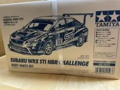 2025年最新】タミヤ SUBARU WRX STI NBRの人気アイテム - メルカリ