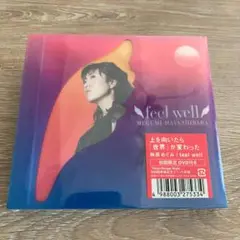 林原めぐみ／ｆｅｅｌ　ｗｅｌｌ【ＤＶＤ付】：未使用品CD feel well : 林原めぐみ | HMV&BOOKS online - KICS-955