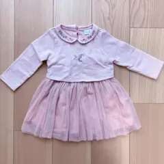 Item thumbnail for item e66574a3-f6f4-4aff-bbcc-631de0b4498a