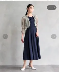 AIMER フォーマル　ボレロ