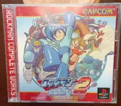 PS プレイステーション　ロックマン2　動作品