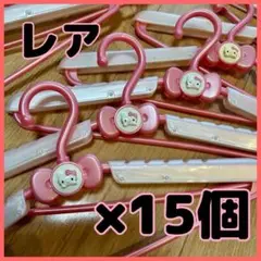 Item thumbnail for item 841f1236-cb76-4666-a21e-04db90a7701a