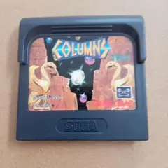 Item thumbnail for item 704d1de4-1cd8-4d0b-a8c7-f8b2dde8b742