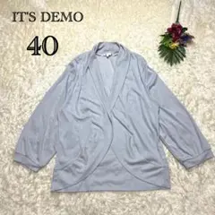 Item thumbnail for item b8c8a672-0ed7-42bd-9ff7-002d845f886f