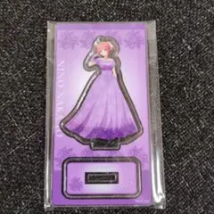 Item thumbnail for item 69d75ffe-4c4e-432a-86d9-b99bd9ab375f