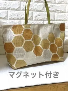 名古屋帯　リメイク　特大　肩掛けトートバック　終末SALE