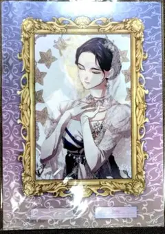 【特典のみ】この結婚はどうせうまくいかない 2