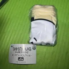 にしむらゆうじ ポーチアソートコレクション ごきげんぱんだ
