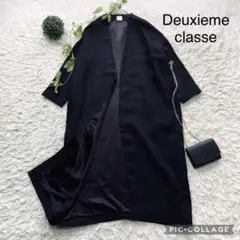 Deuxieme Classe VASINO オーバーコート
