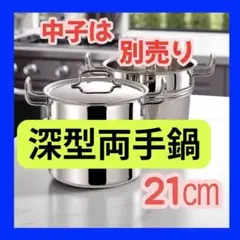 Item thumbnail for item 4f2cea0a-f566-4d0f-a206-097f8ece9bd6