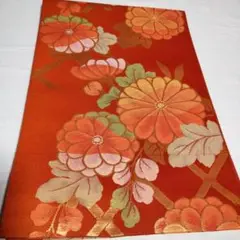 美品　八寸名古屋帯　オレンジ