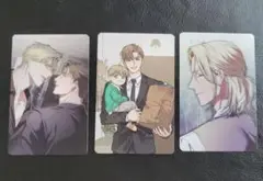 韓国BL キス・ミー・イフ・ユー・キャン フォトカ