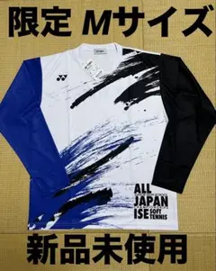 限定　新品未使用タグ付　YONEX 大会記念Tシャツ Mサイズ