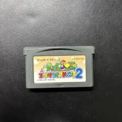 GBA スーパーマリオアドバンス2