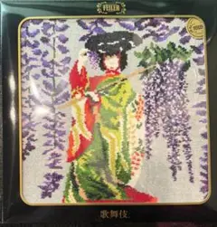 【新品】Feiler フェイラー 歌舞伎 藤娘 タオル ハンカチ 映画　国宝