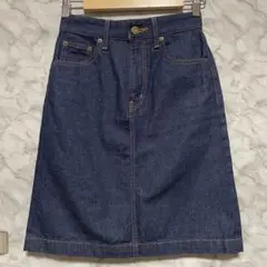 MOUSSY デニム スカート Aライン
