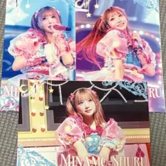 夜光性アミューズ 水萌しゅる ブロマイド