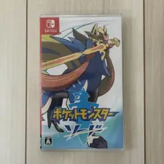 ポケットモンスター ソード Nintendo Switch