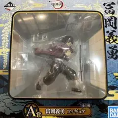 Item thumbnail for item 0b422cbc-6bec-4fc7-aa04-b2d996aa489d