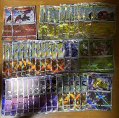 ポケモンカード　かがやく シリーズ 45枚セット
