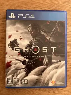 Item thumbnail for item 7b0feb55-84ad-4eae-b0ba-c651d3b1c338