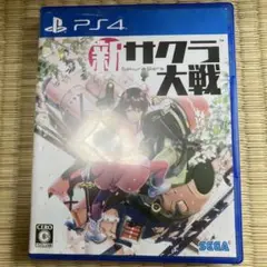 新サクラ大戦 PS4