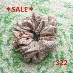【SALE♪】シュシュ 322