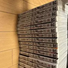 東京グール全巻30巻セット
