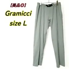 美品◎Gramicci　ストレッチエバークリースパンツ　ライトグリーンM